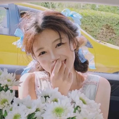 积善之家有余庆